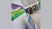 The Nelson Medical Practice