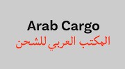 Arab Cargo