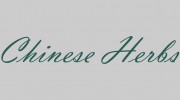 Chen's Acupuncture Clinic