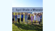 Balivanich Primary School