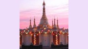 International Meditation Centre