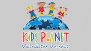 Kids Planet Day Nursery