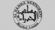 Al Hamra