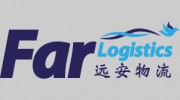 Far Logistics