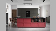 The Kitchen Depot