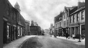 W.E.Howden