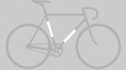 Bike U Like