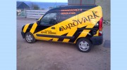 Aardvark Contracting