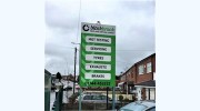 Blackbrook Test & Service Centre
