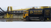 S.G. Oils