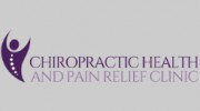Chiropractic Health Clinic