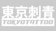 Tokyo Tattoo