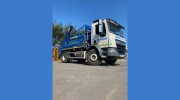 Thompson Fuels & Skip Hire