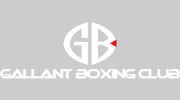 Gallant Boxing Club Heathrow
