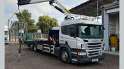 G N S Logistics
