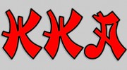 Kingswinford Kickboxing Academy