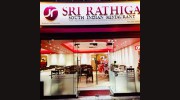 Sri Rathiga