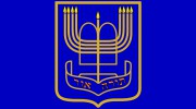 Mathilda Marks-kennedy Jewish Primary School