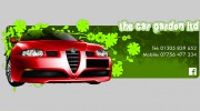 The Car Garden