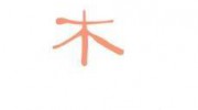 Traditional Chinese Medicine Centre