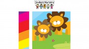 Smilers Nursery