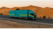 G A C Shipping