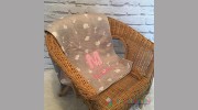 Personalised Baby