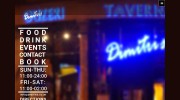 Dimitri's