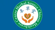 Herbal Source, Acupuncture & Healthcare