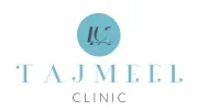 Tajmeel Clinic