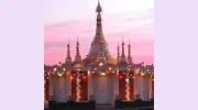 International Meditation Centre