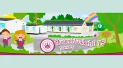 Queen Elizabeth 2nd Pomeroy Primary School