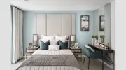 Trend Designs