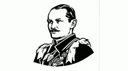 The Prince Arthur