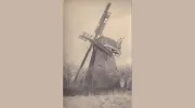 The Windmill Inn