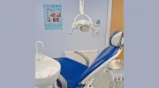 Mastrick Dental Centre