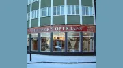 McAteers Opticians
