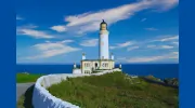 Corsewall Lighthouse Hotel & Restaurant