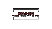 Bergoni Schoolwear