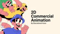 Animation Studio